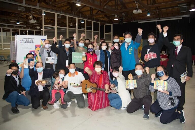 和曜生技 參加 宜蘭縣 地方產業創新研發 SBIR 成果展